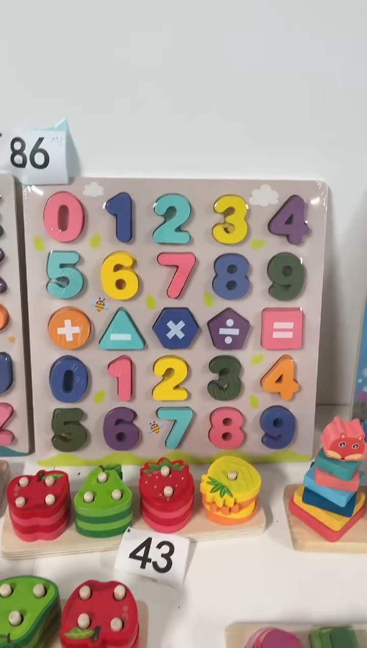 木数字认知板玩具