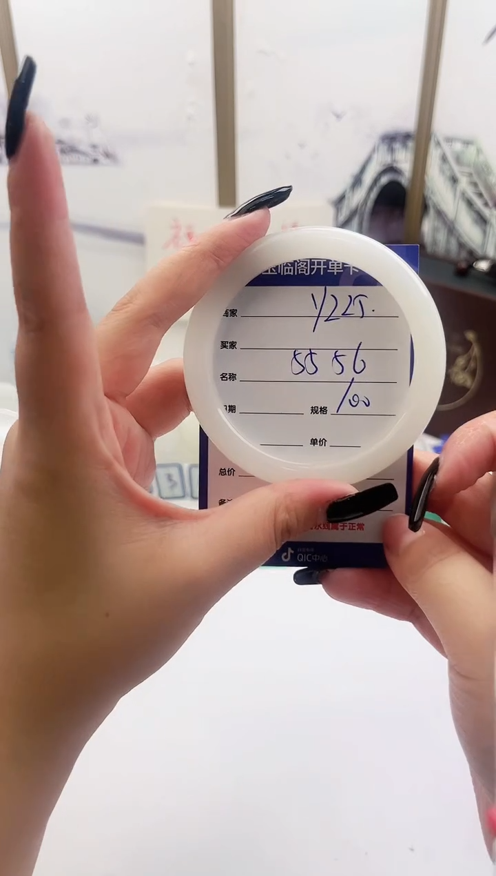 和田玉手镯未镶嵌Y225微色差