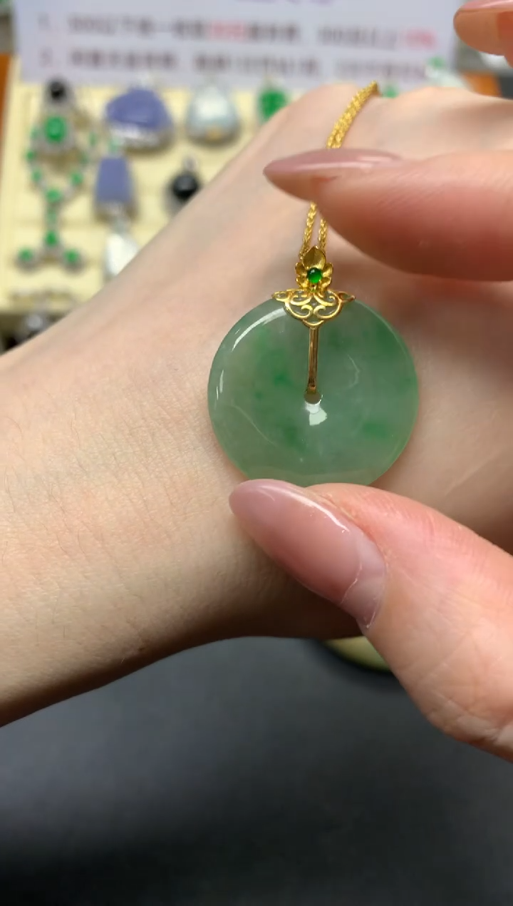 翡翠18K金镶嵌吊坠(赠链)吊坠|2200+220