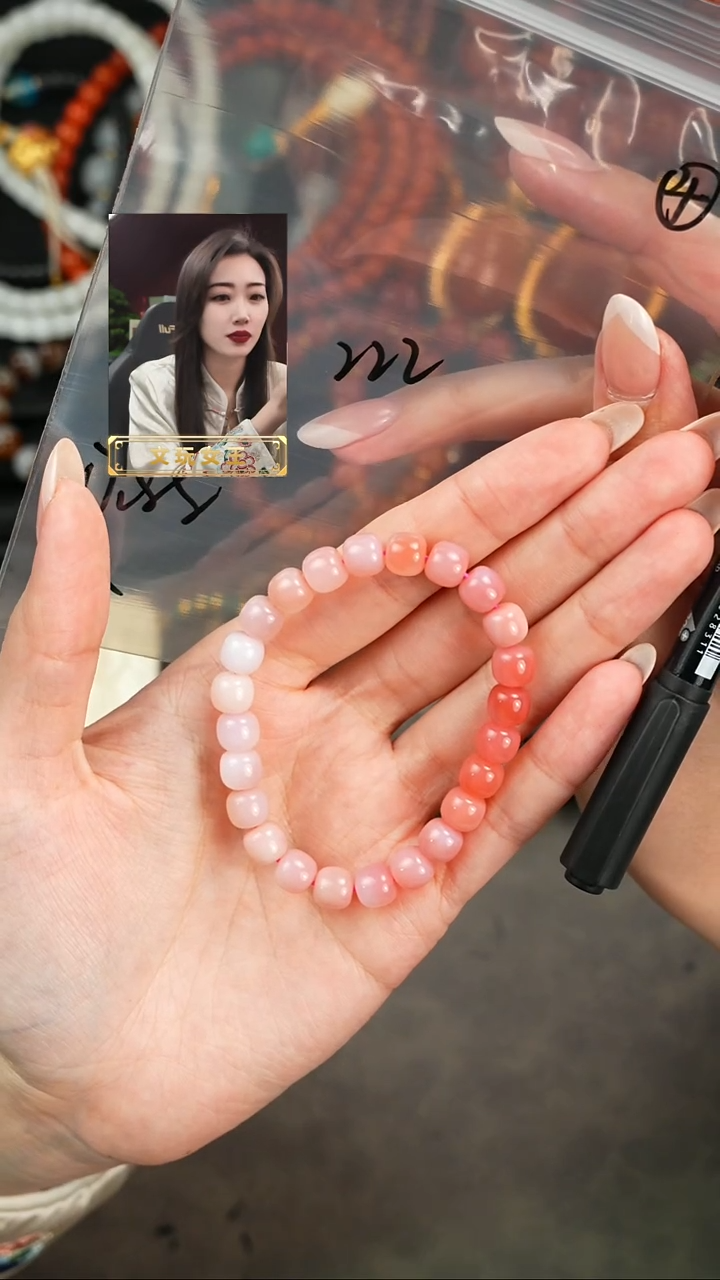玛瑙/玉髓未镶嵌手串遇见匠心品质回血