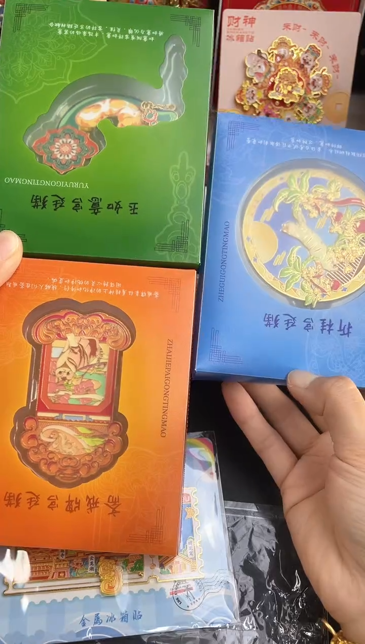 l**j小胖墩儿两单包邮