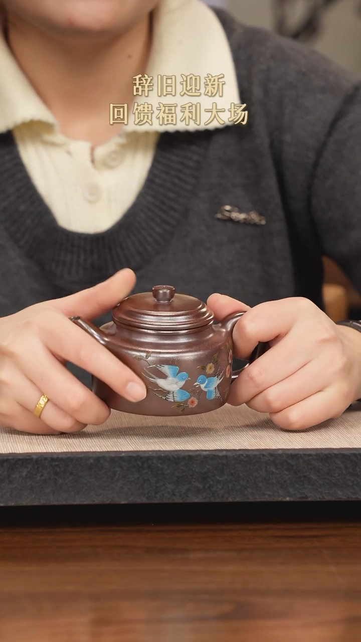 【闪购商品】紫砂茶壶紫砂紫砂紫砂