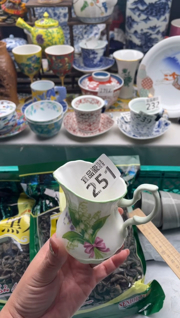 【闪购商品】瓷片宜品陶瓷感谢支持
