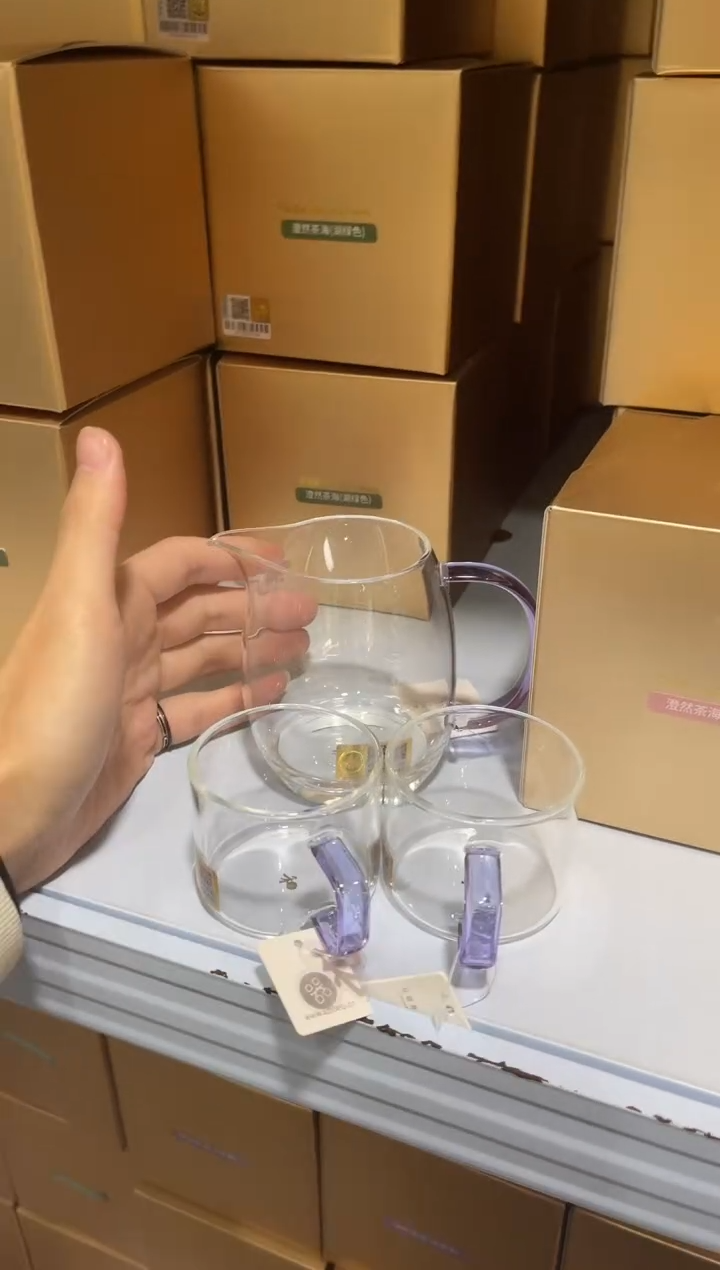 【闪购商品】澄然浅紫+清禾杯浅紫