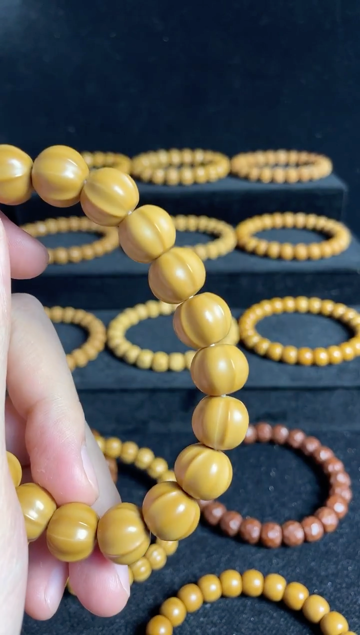 手串猴头核桃龙炎料大四花鲨鱼鳍