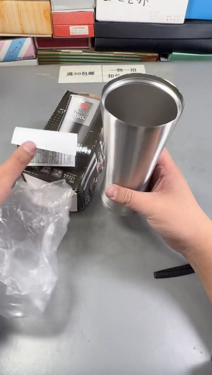 瓷片叮*474号满30米包邮，打包不易