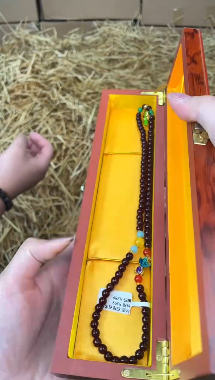 手串小七甄选1闪购商品V无礼盒