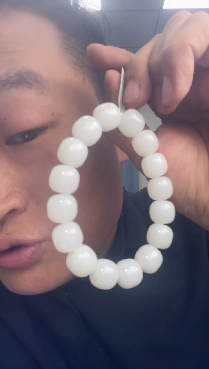 未镶嵌手串和田玉手串卡14