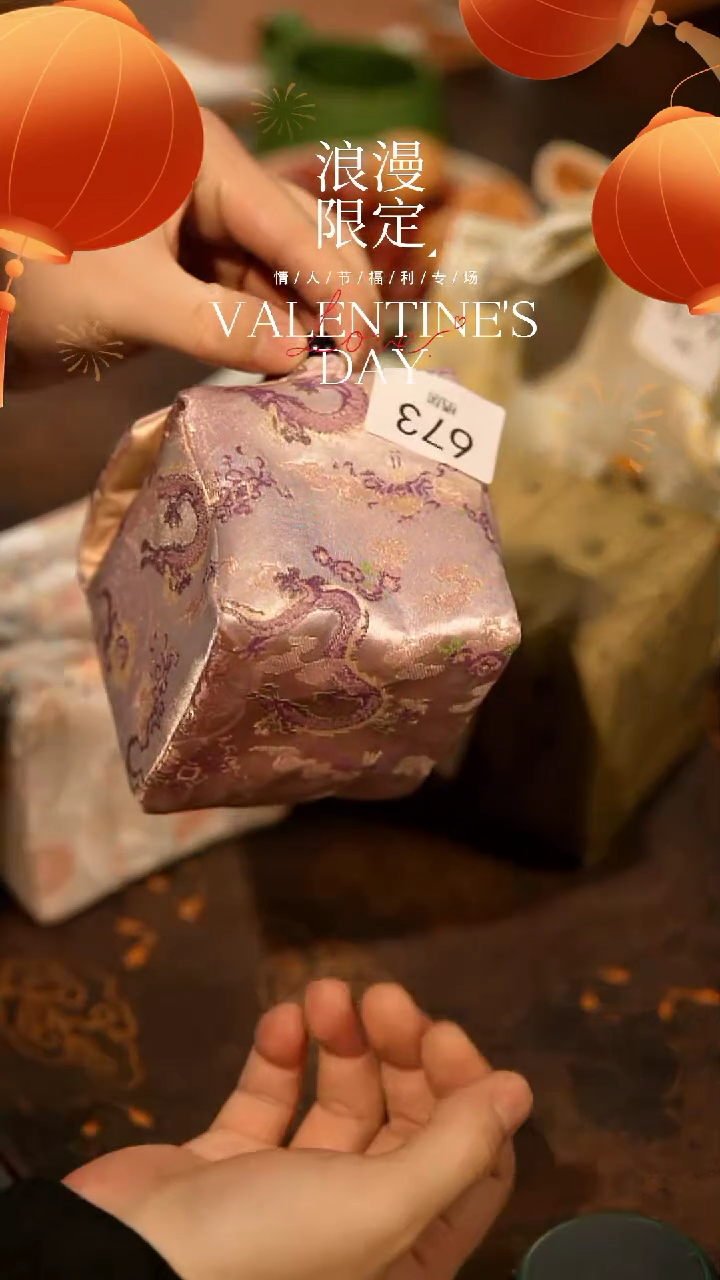 【闪购商品】稻谷壳栖居生活手工手作@@673