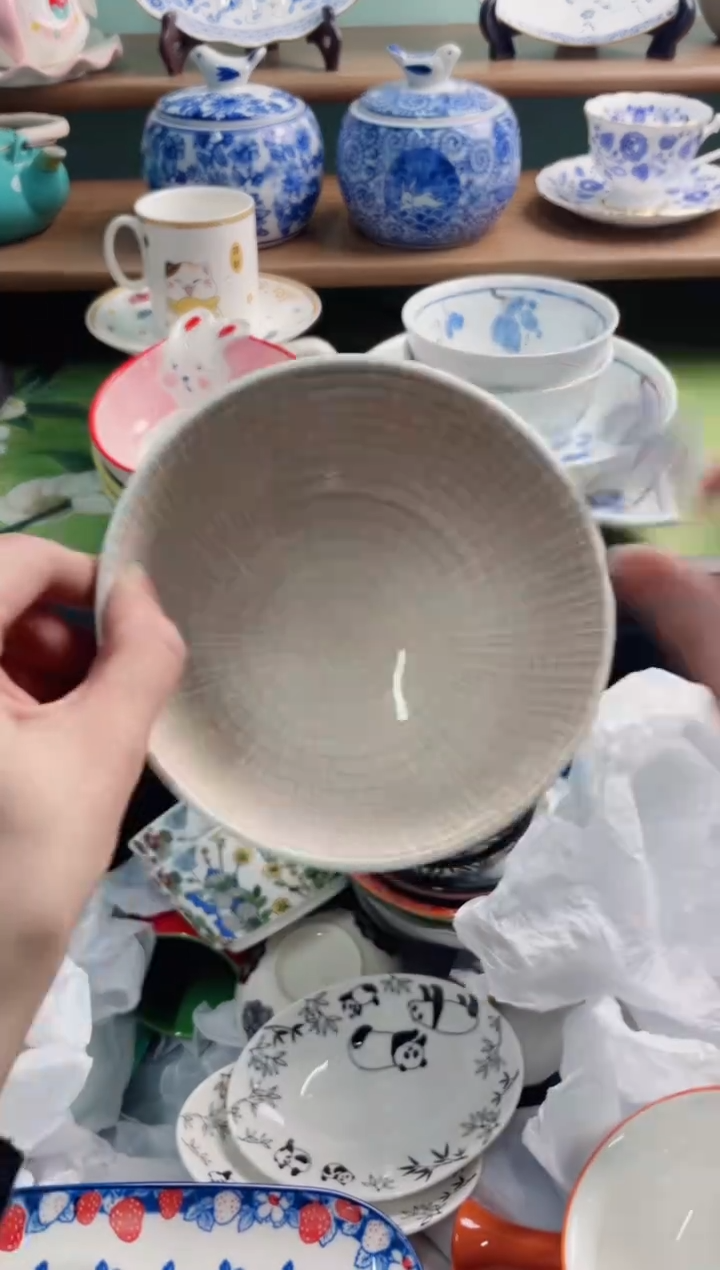 陶瓷多****凉C691*******