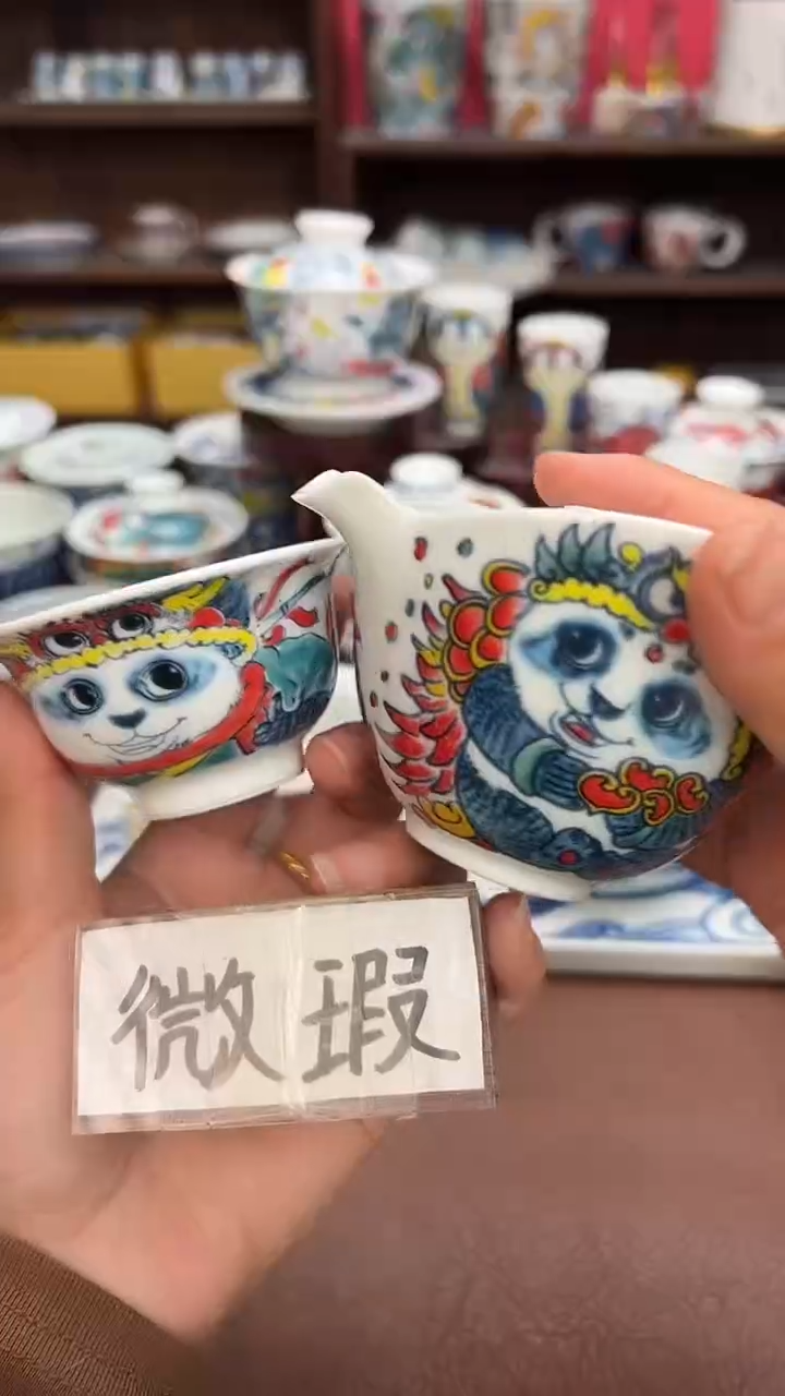 【闪购商品】昨明（福利价格） 手抓壶加杯