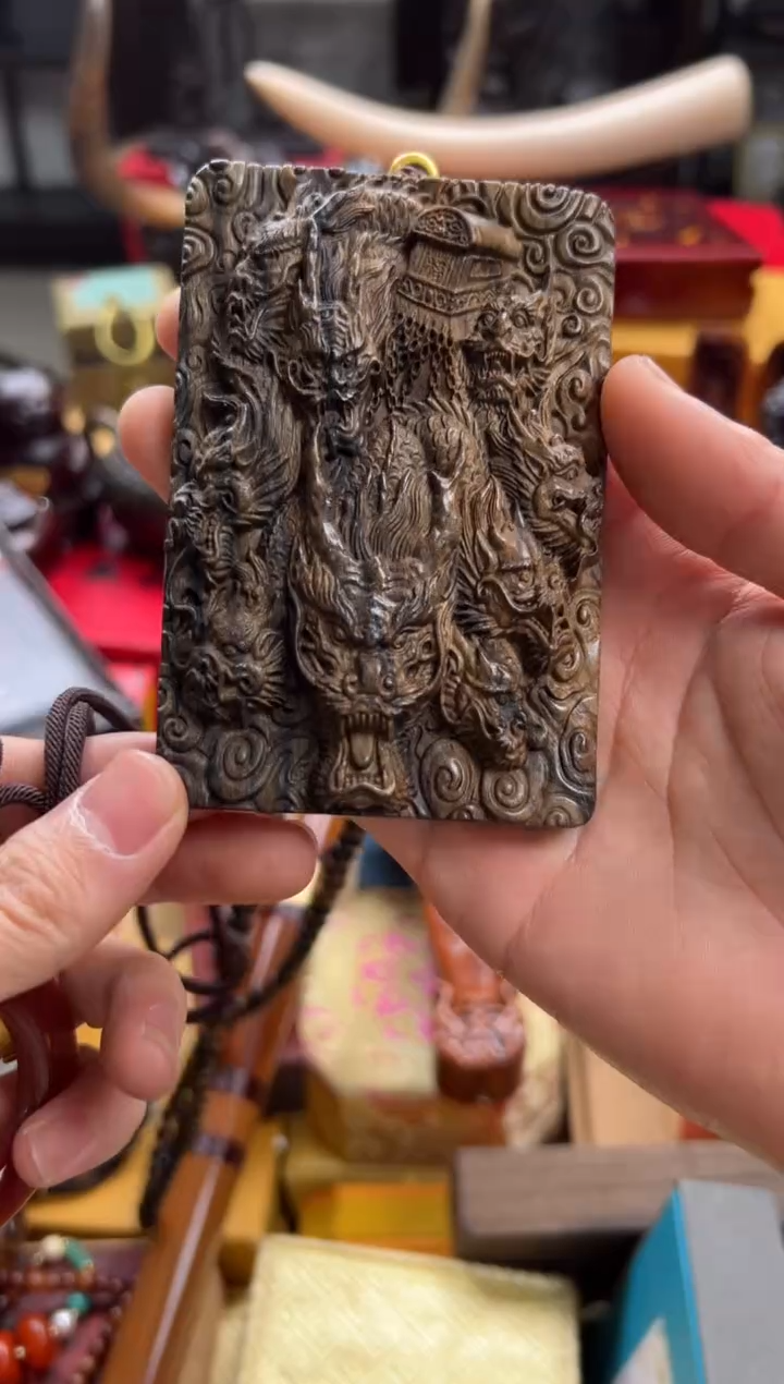 【闪购商品】木——————————————
