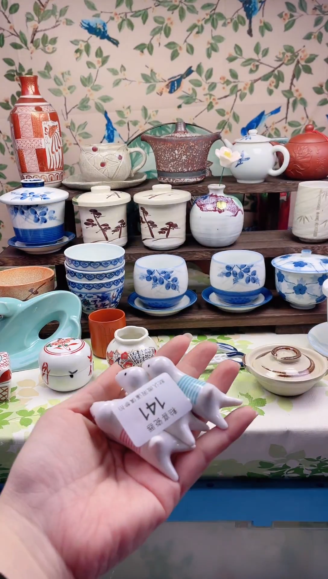 瓷片木****柜瓷片瓷片141