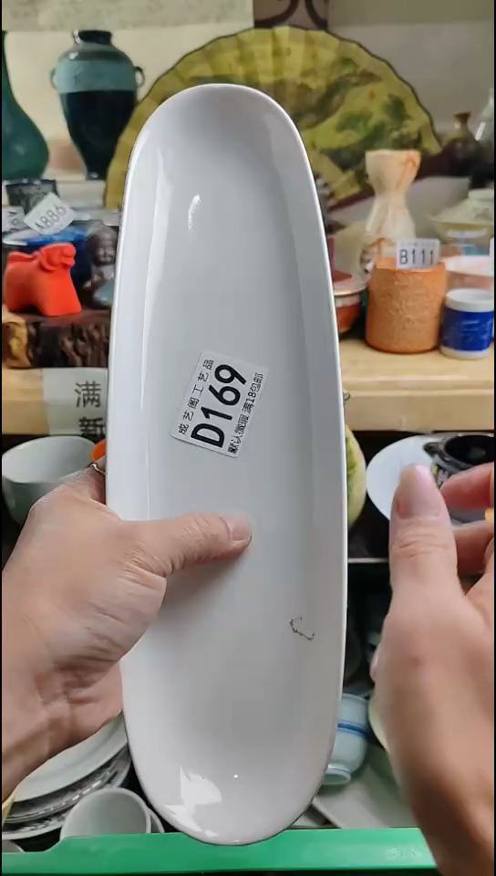 瓷片胖*169瓷片瓷片瓷片瓷片