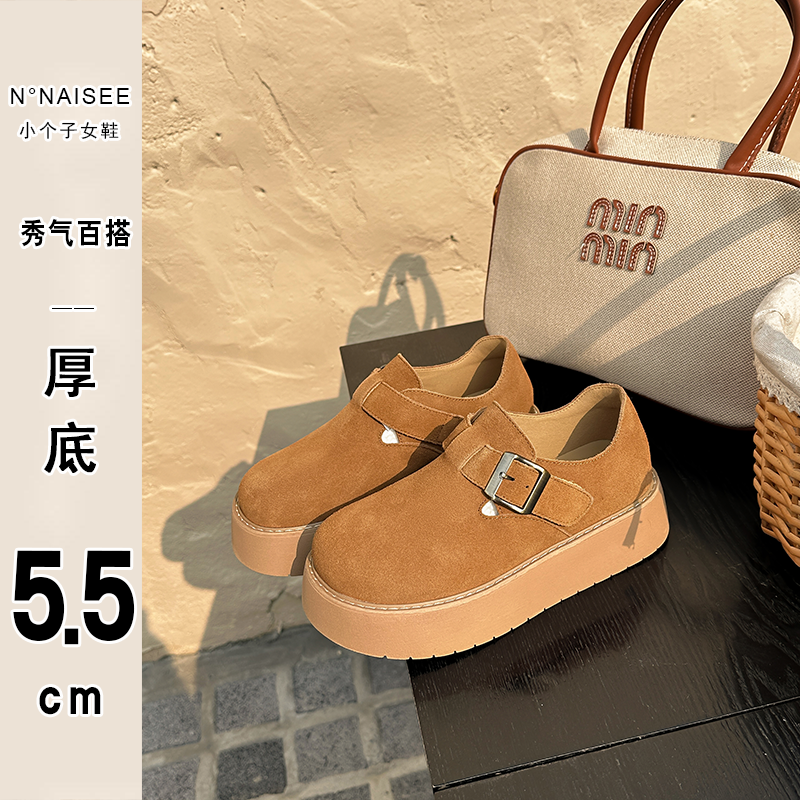 小个子厚保暖勃肯鞋N超轻保暖2024新款冬季加绒加棉鞋雪地靴女