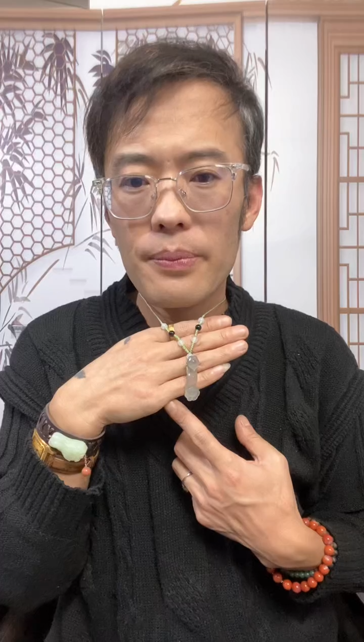 【闪购商品】蛇纹石玉颈饰未镶嵌天然岫玉