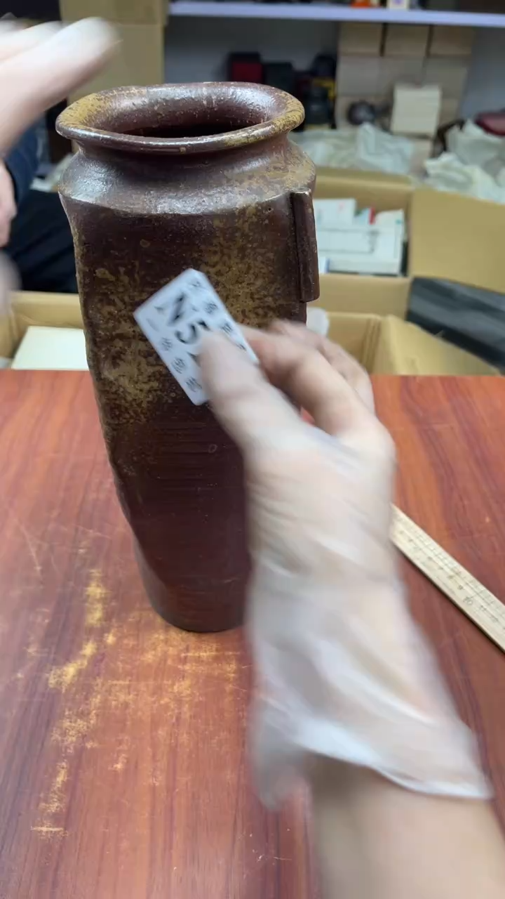 瓷片梅**?盛日中古杂项籈选