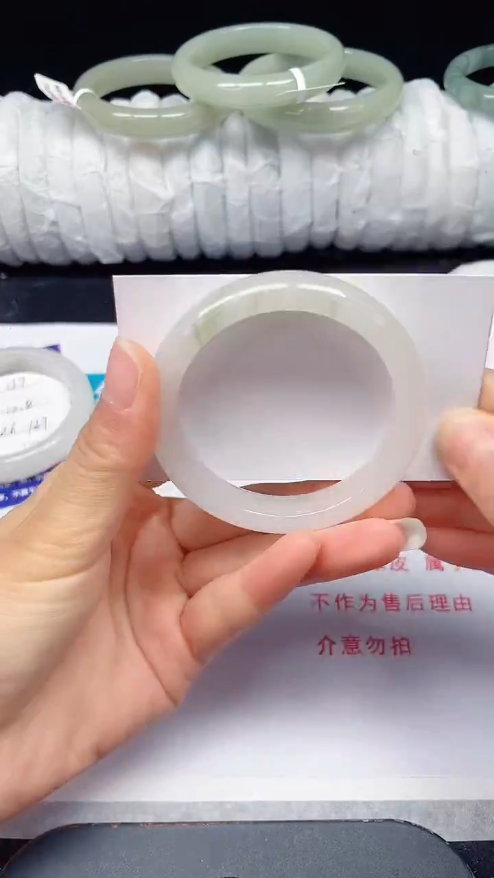 未镶嵌手镯石英质玉158-52/53