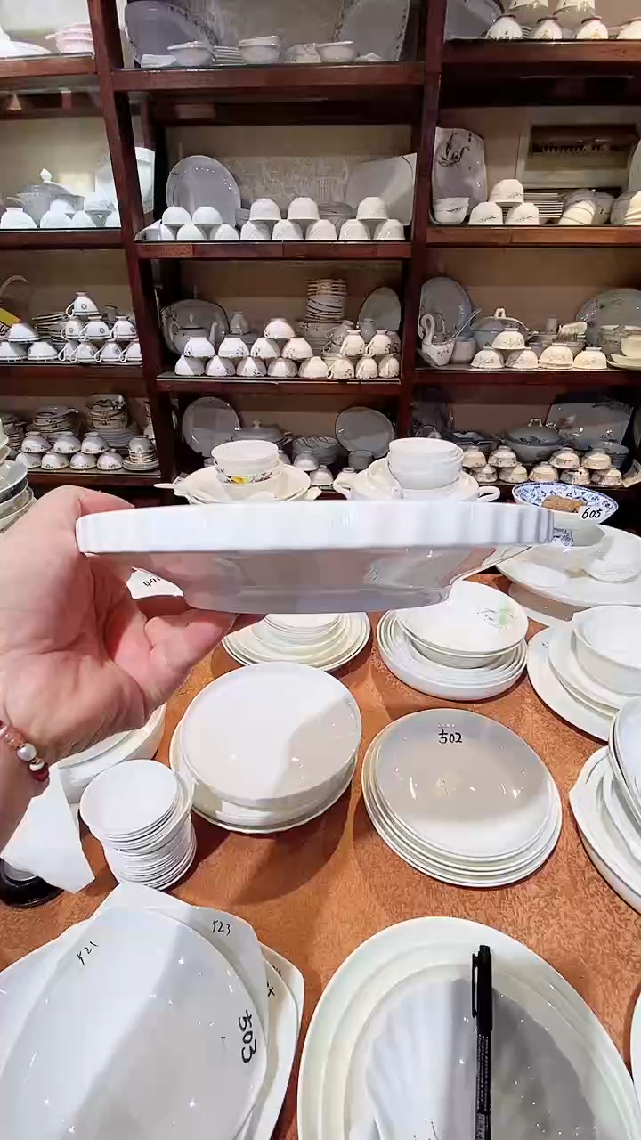 【闪购商品】碗闪购商品  感谢关注！