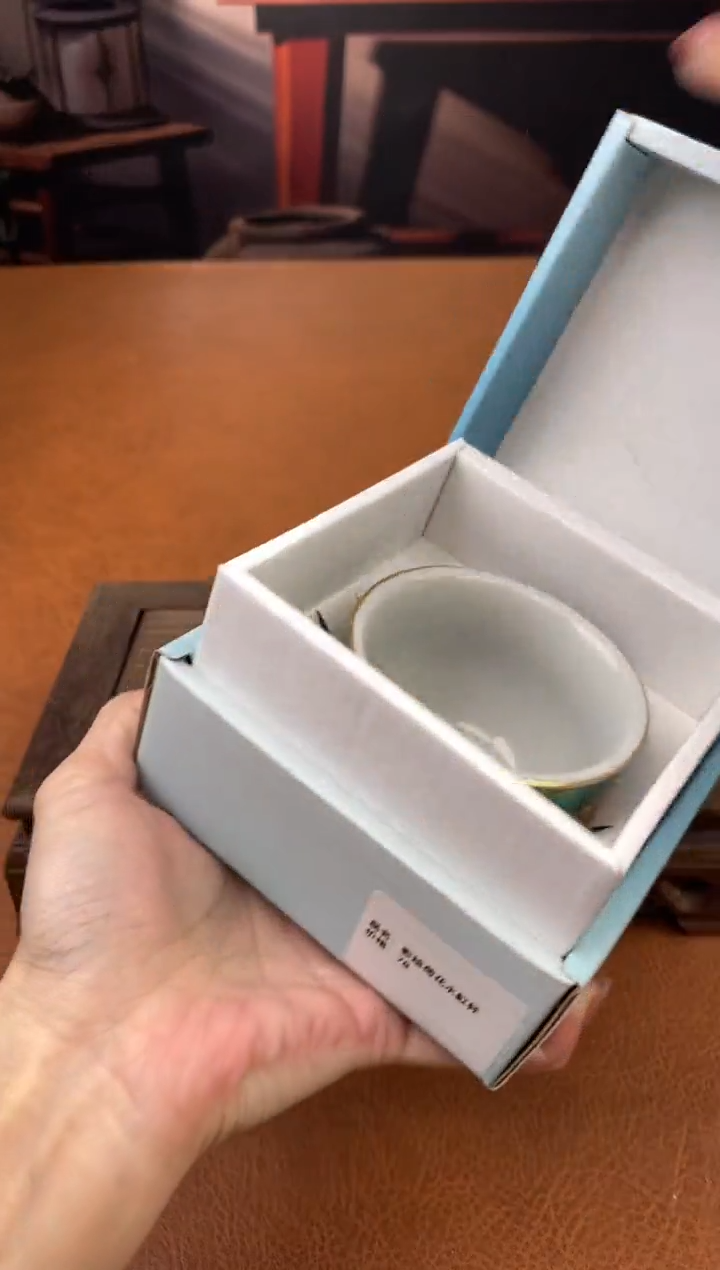 【闪购商品】陶禧茶器闪购福利V