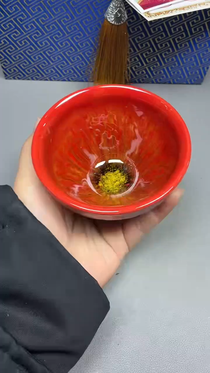 茶盏98全品               