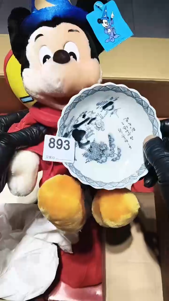 零*伍893 茶道具。。。