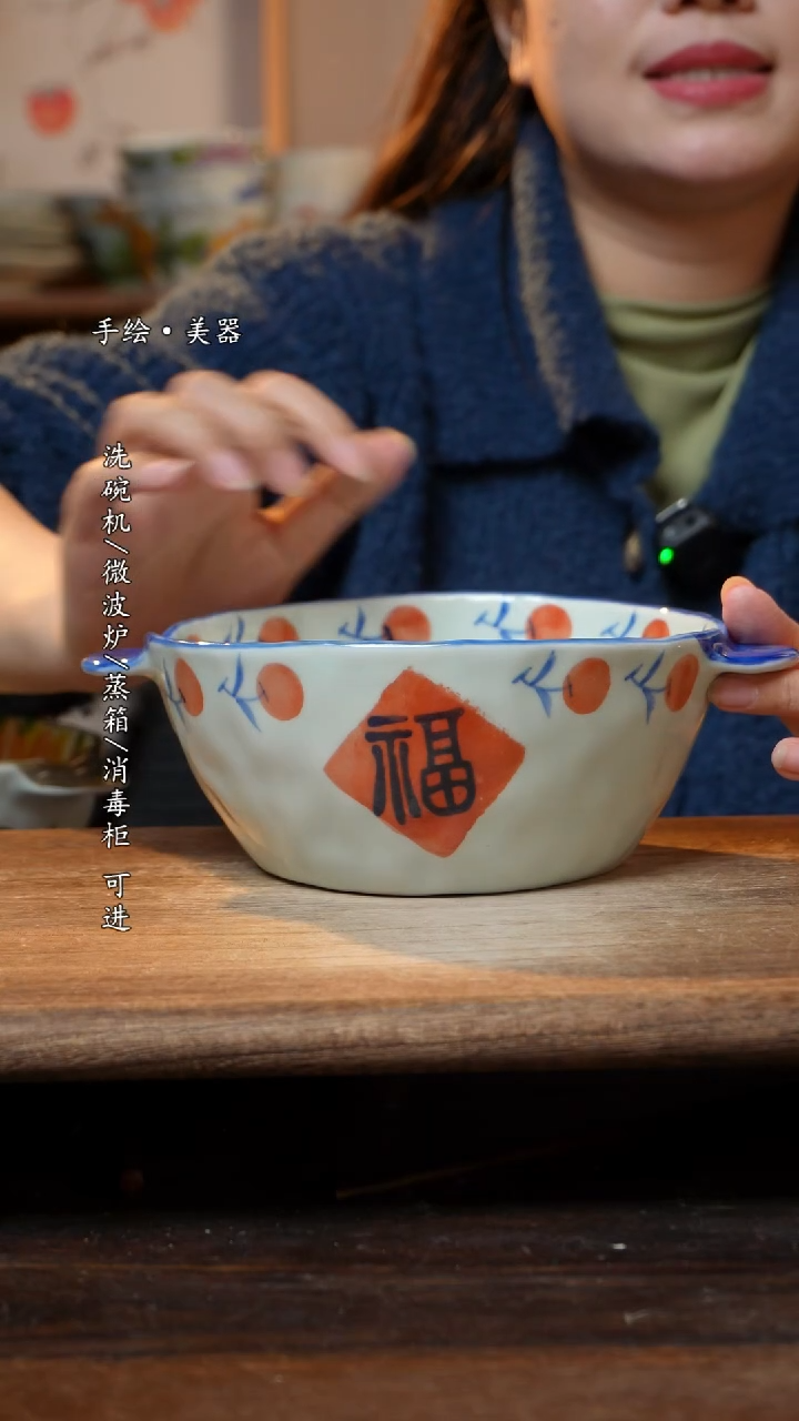 【闪购商品】瓷1个景德镇高温瓷釉下瓷