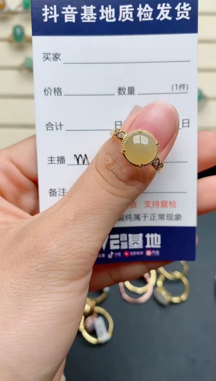 【闪购商品】翡翠戒指银S925镶嵌......
