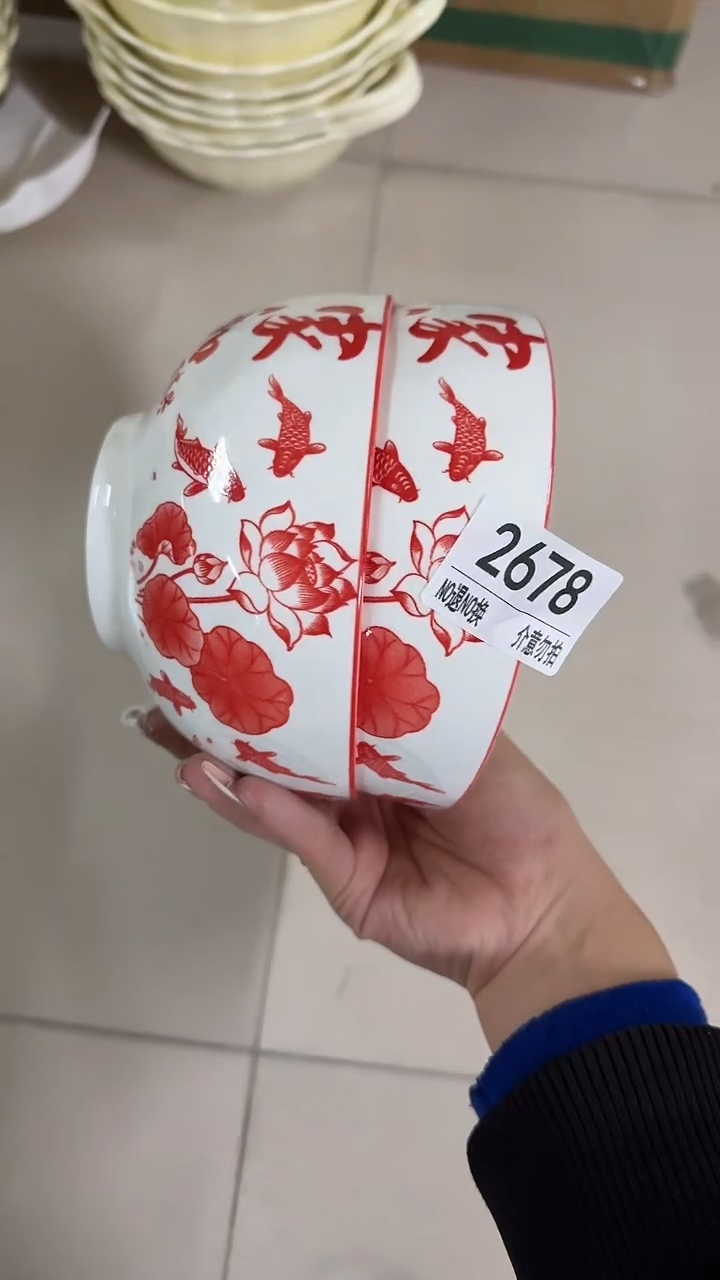 陶瓷手柄款微瑕四单包邮2678