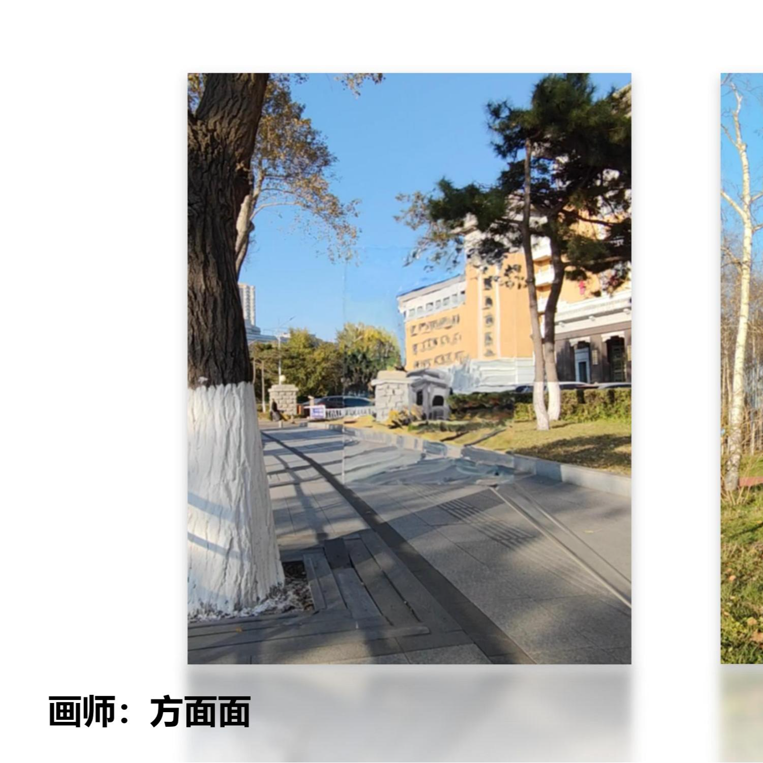 妞妞【手绘】不二手绘造物《角落2·秋》收藏卡牌 盲盒 默认代拆