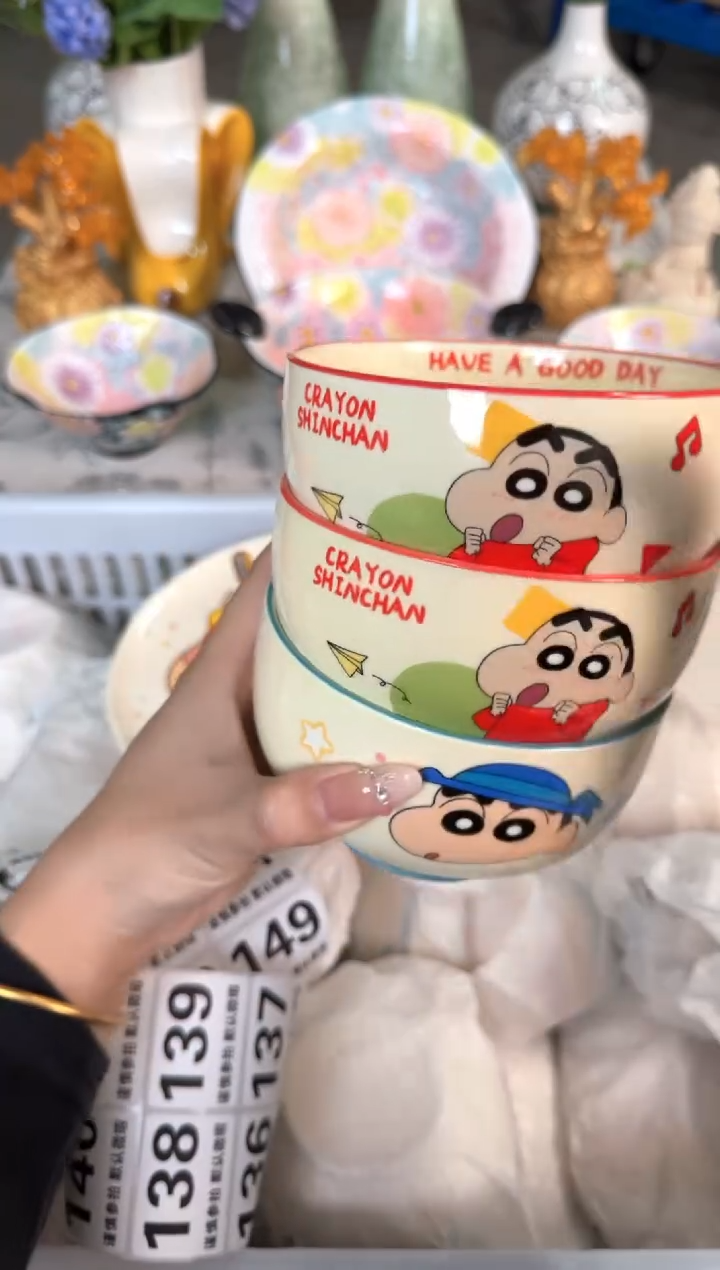 瓷片134默认微瑕15包邮库存1