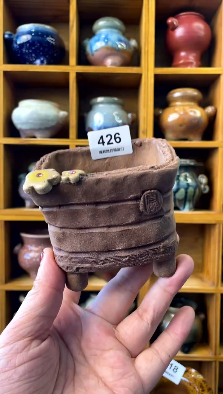 【闪购商品】陶426 内口7【多肉花盆多肉盆】