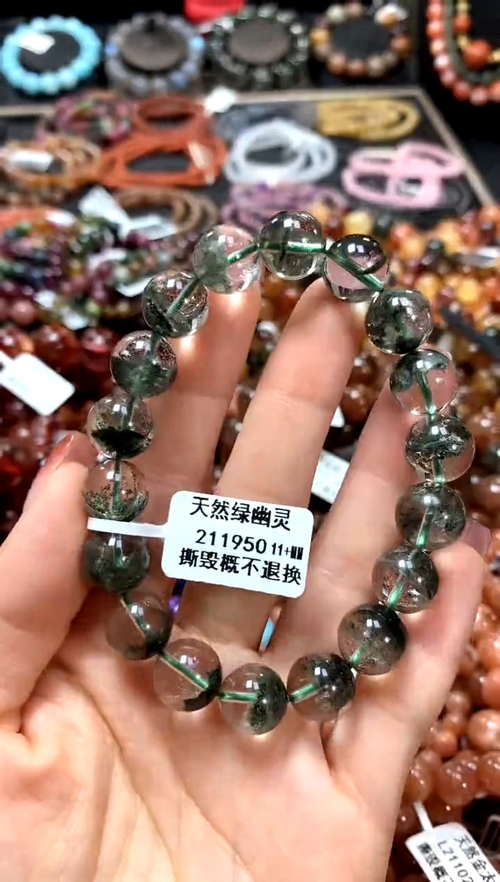 【闪购商品】水晶手串未镶嵌11+******