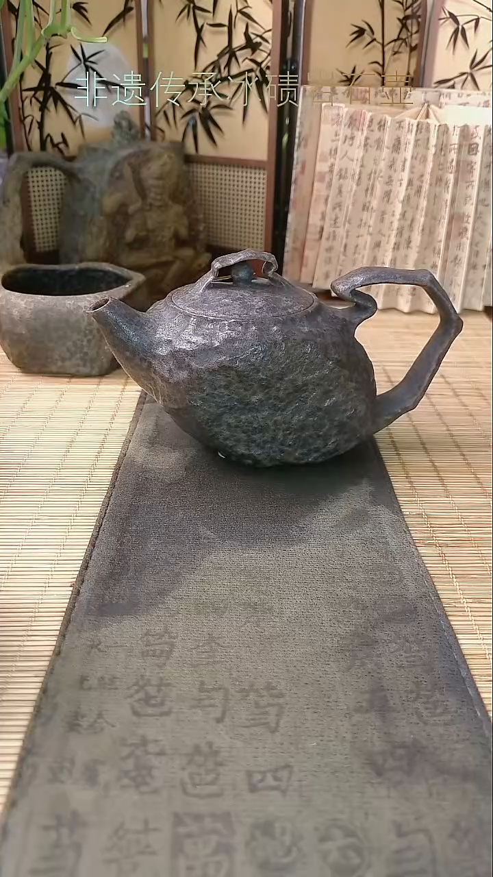 无*子冰碛岩茶具炸福利