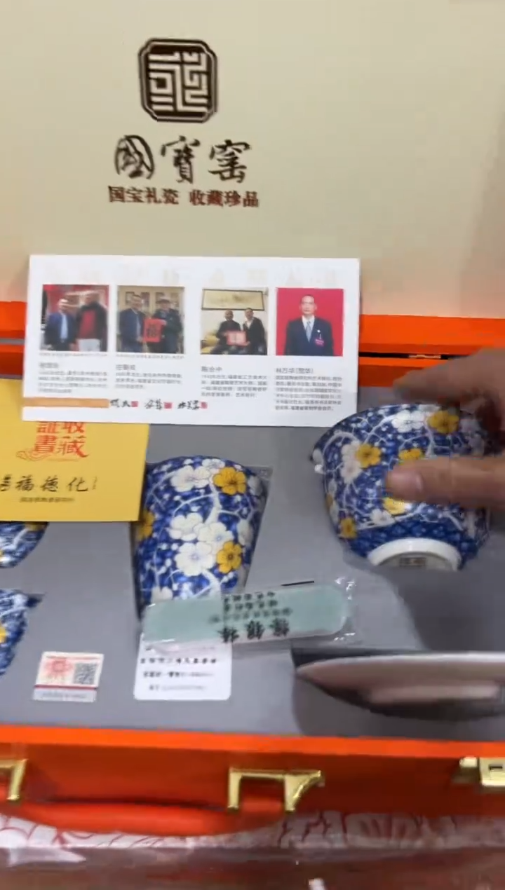 【闪购商品】其他其他其他其他其他