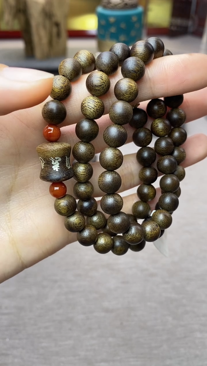 【闪购商品】沉香手串玉化白棋08紫棋镶嵌六字+降真香回纹沉水