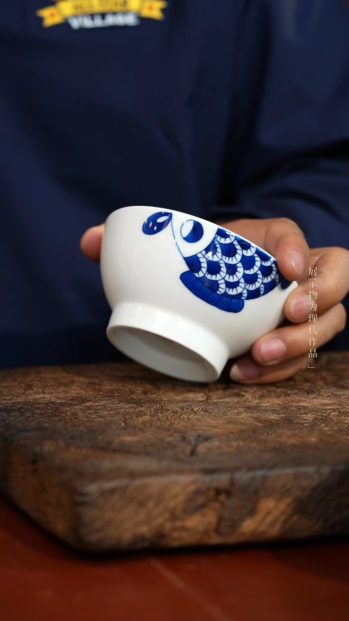 【闪购商品】QHGS半鱼手绘碗      