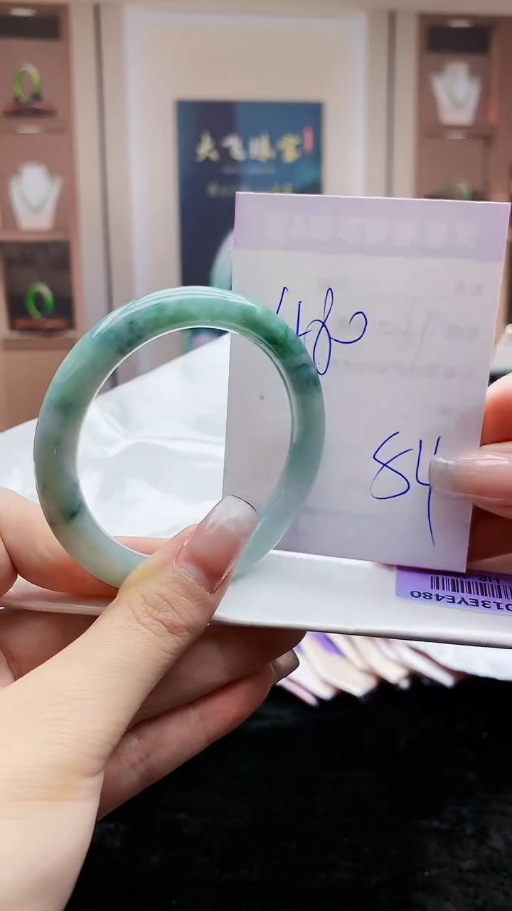 【闪购商品】翡翠手镯未镶嵌    H8-41