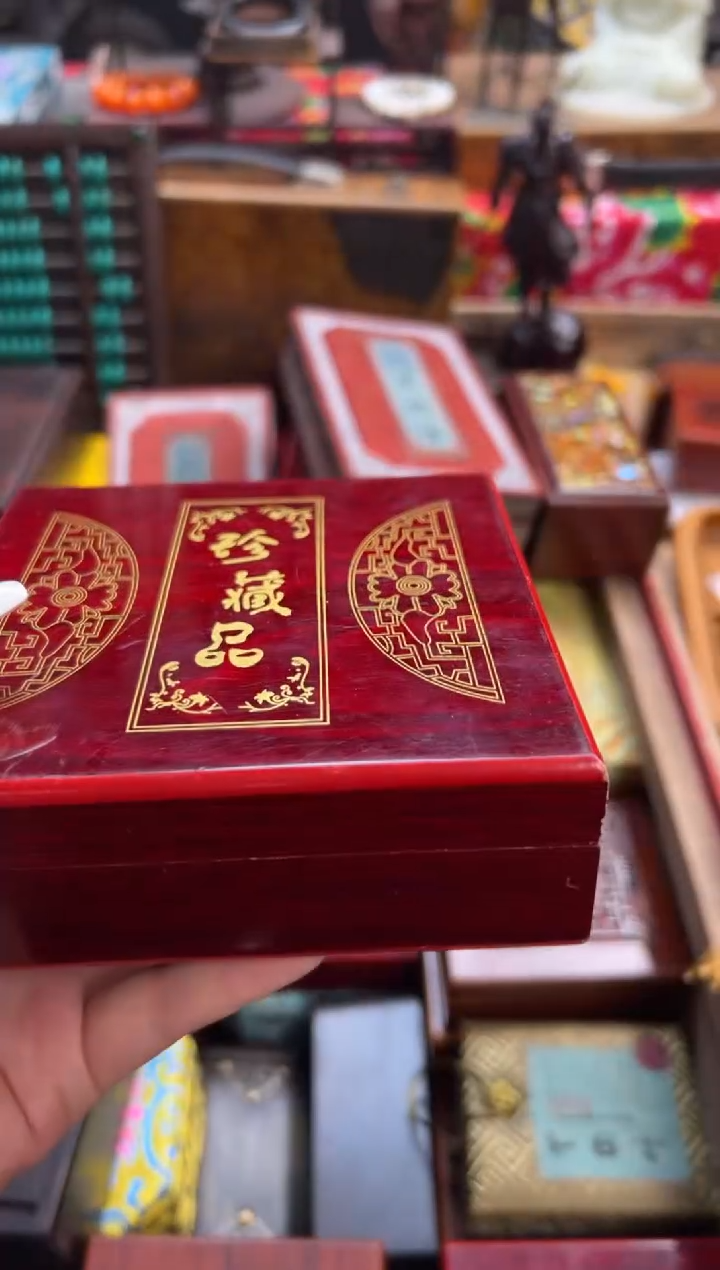 木--------瓷--------阿卡108