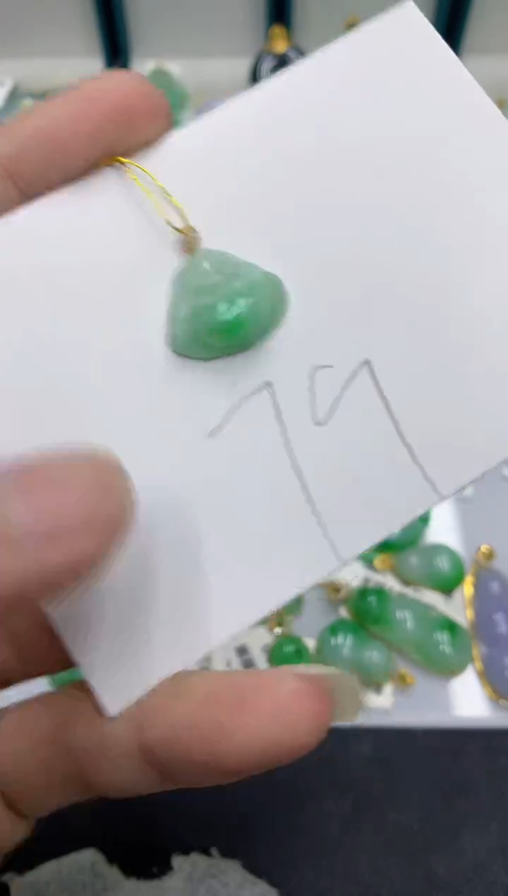 【闪购商品】翡翠颈饰18K金镶嵌翡翠