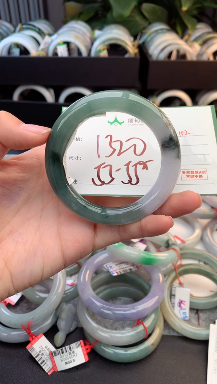 未镶嵌定制翡翠吉*毛货需精细抛光+多样性拍1发1