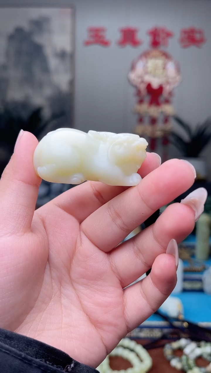 【闪购商品】和田玉未镶嵌挂件1