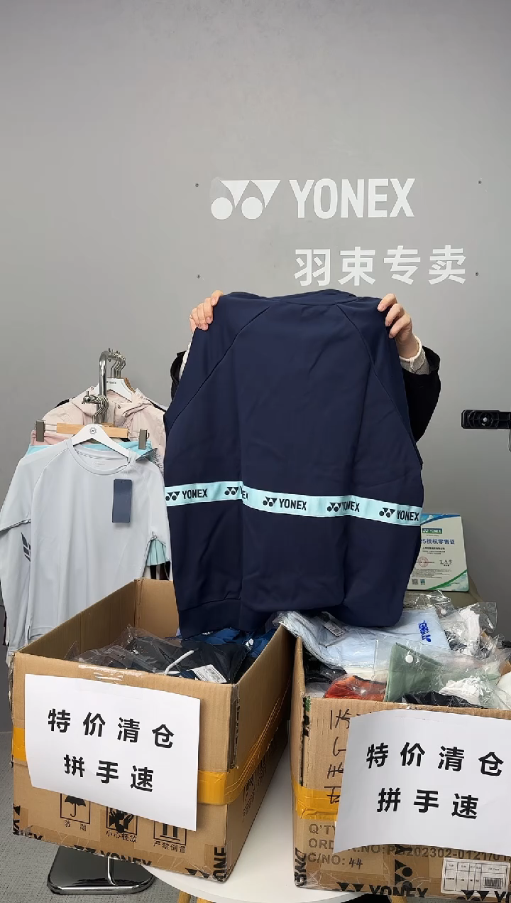 男外套150074藏青XXL