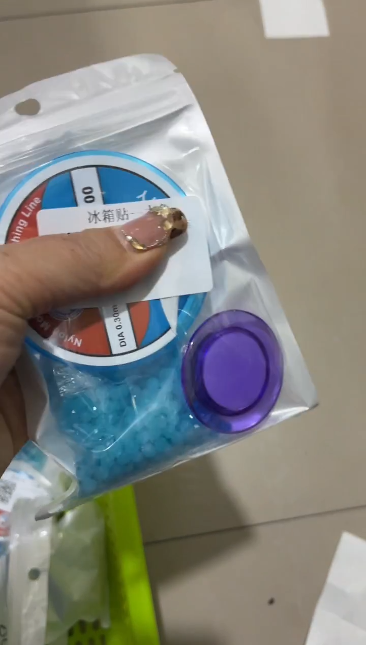 玻璃18208------材料包一套