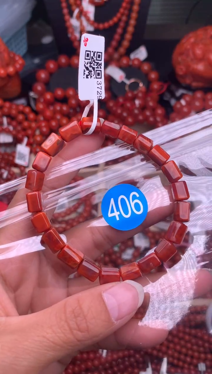 【闪购商品】南红玛瑙珠宝奇石未镶嵌406-6