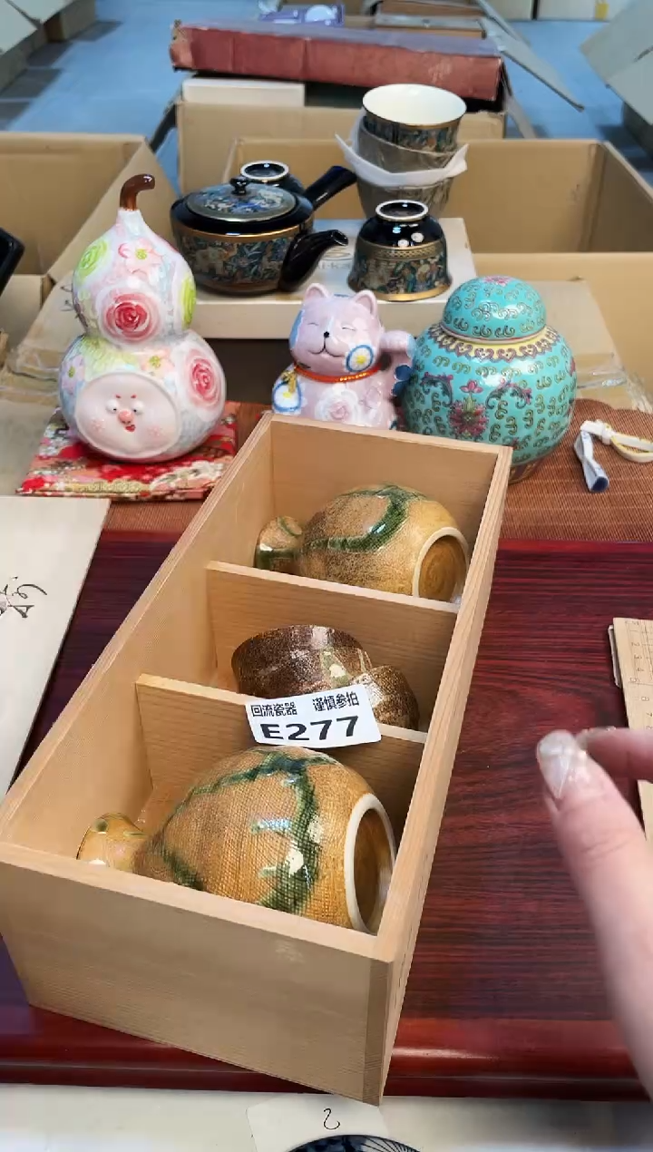 【闪购商品】321213123213213