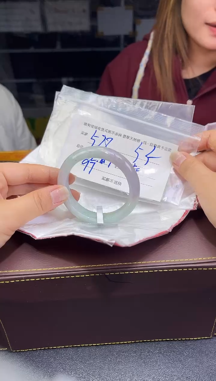 【闪购商品】定制翡翠未镶嵌毛货手镯需精细抛光/55