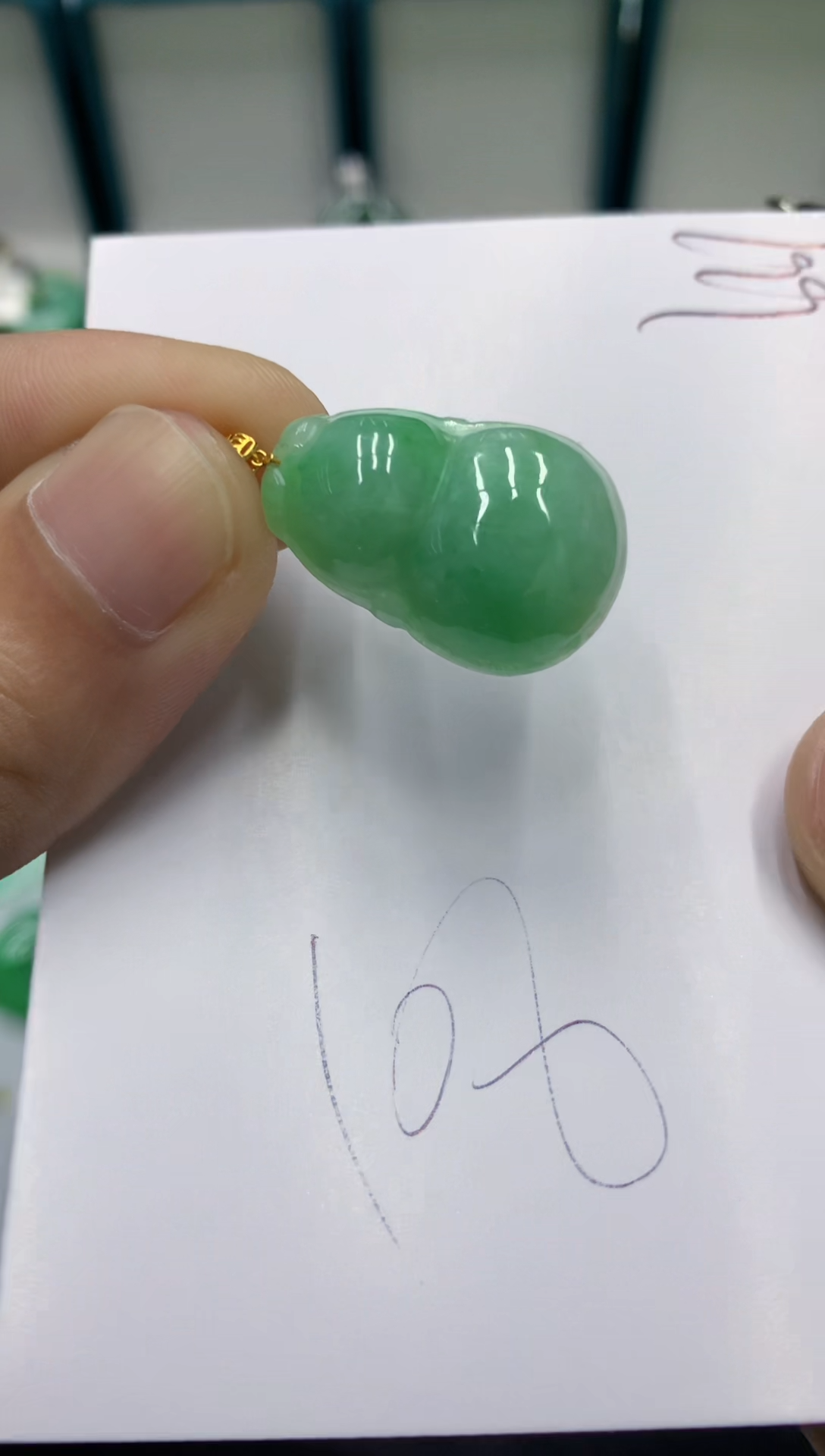 【闪购商品】翡翠颈饰18K金镶嵌翡翠