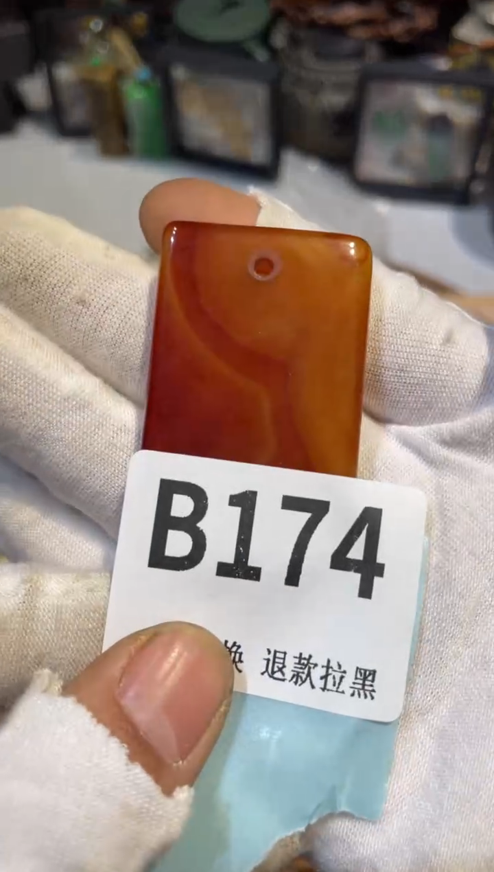 陶瓷津****店三姐真不赖