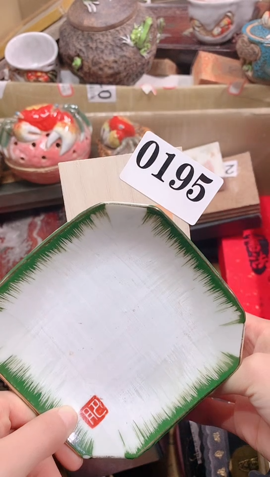 【闪购商品】瓷器默认链接一物一拍